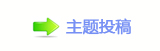 【楟❔孲楟顛兿网】