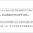 118彩图库彩图全部118o
